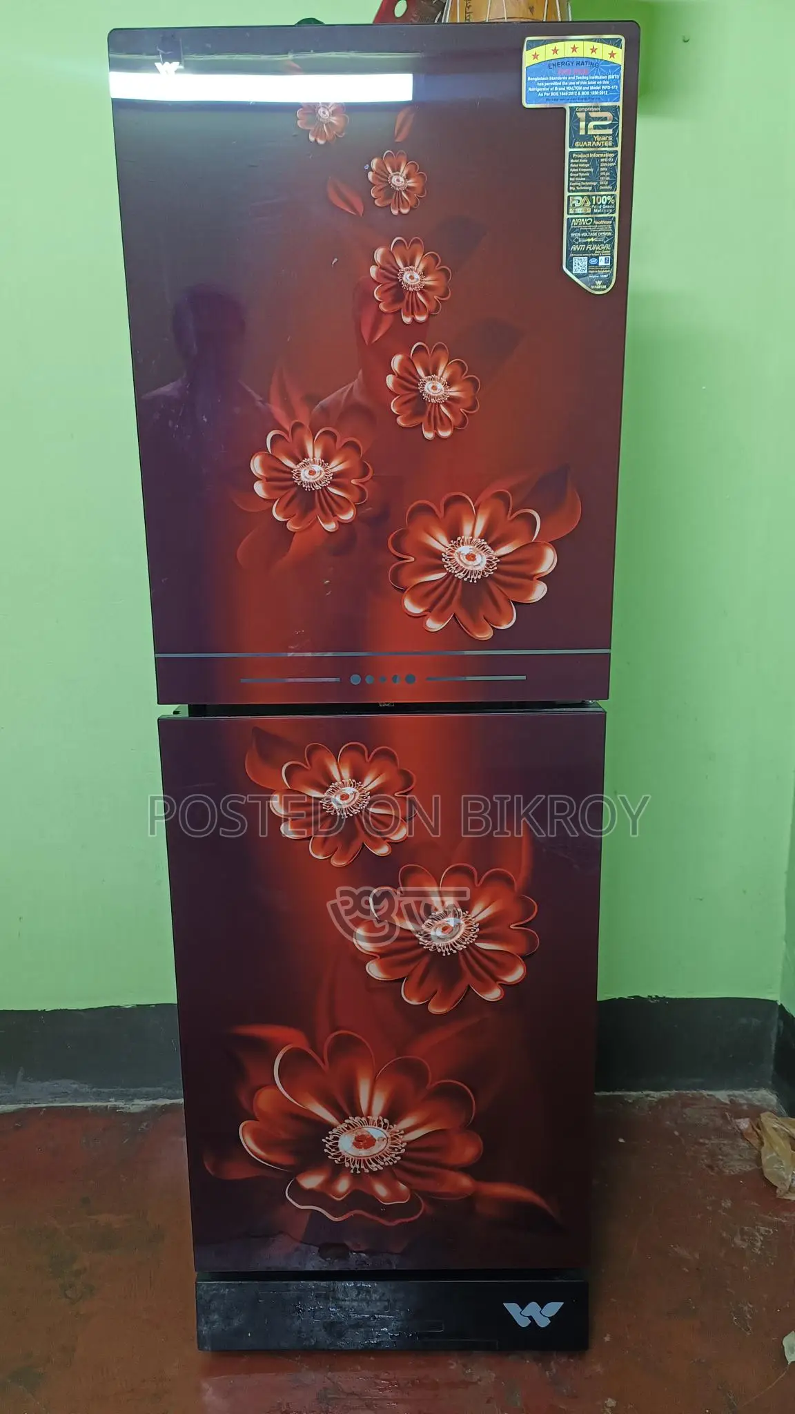 Walton Fridge, used for only two years