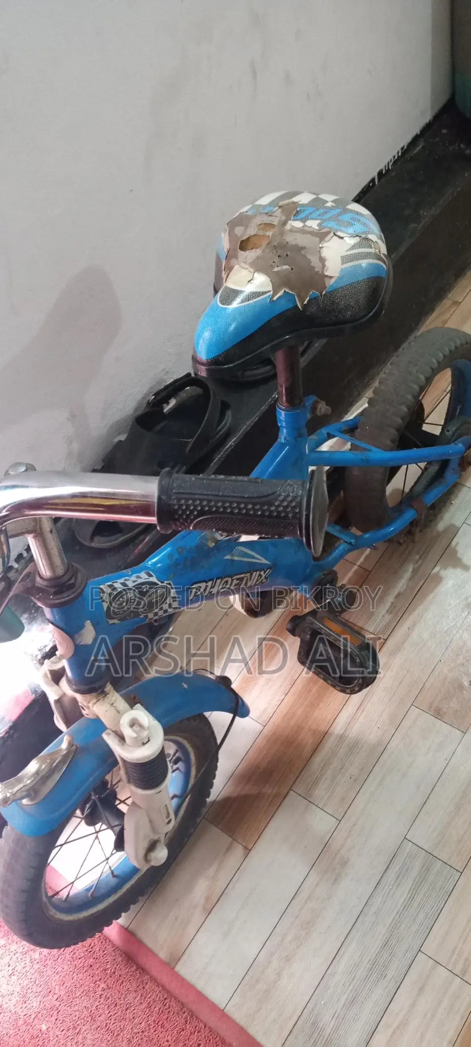 Bicycle for Kids