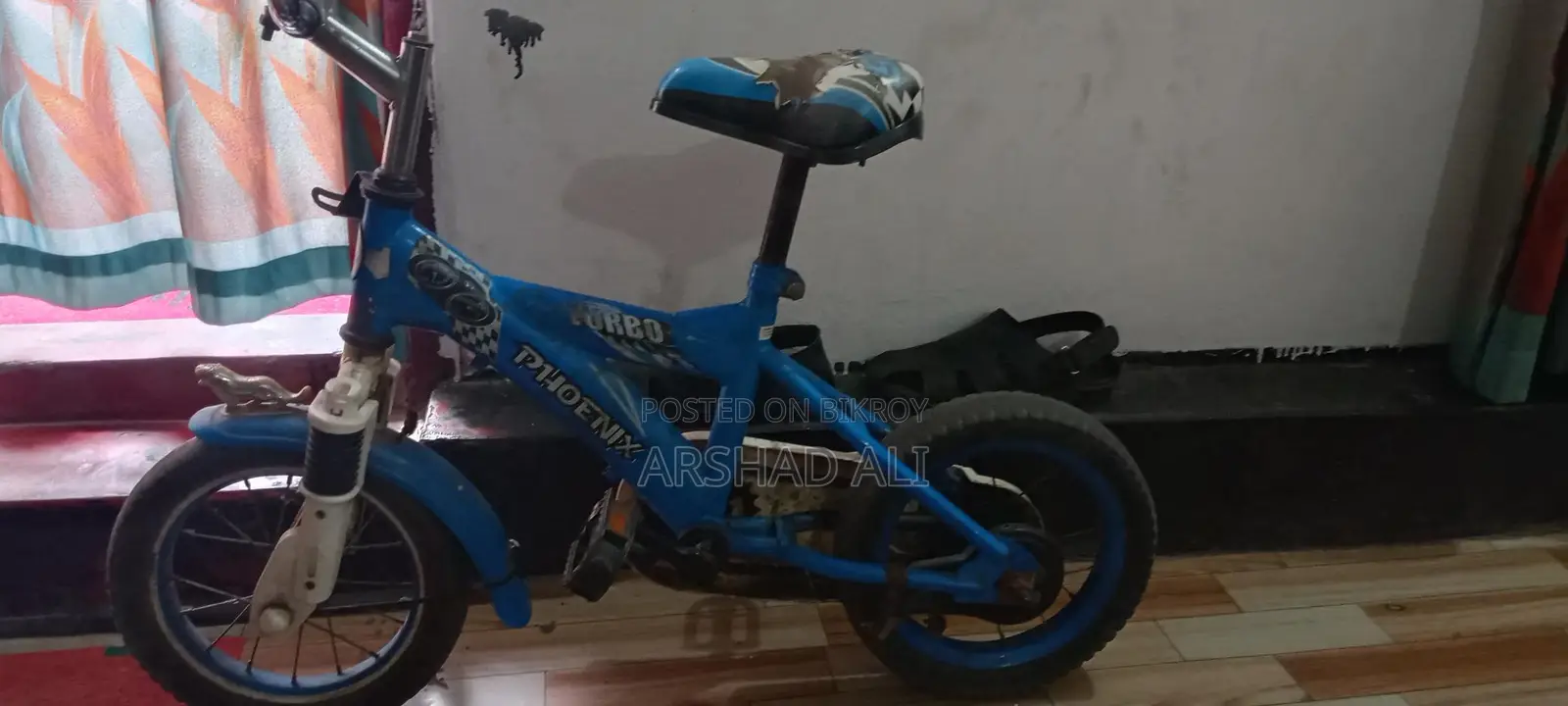 Bicycle for Kids