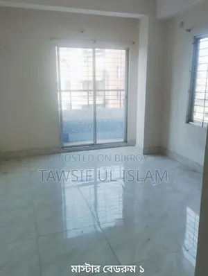 Flat For Rent