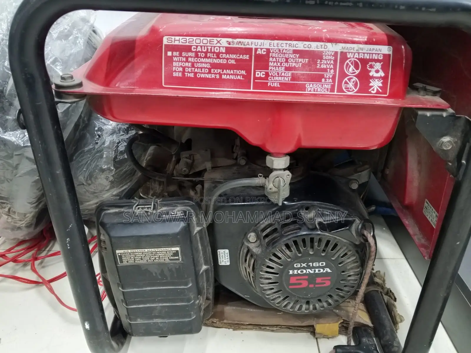 6.5 Kva New Petrol Generator
