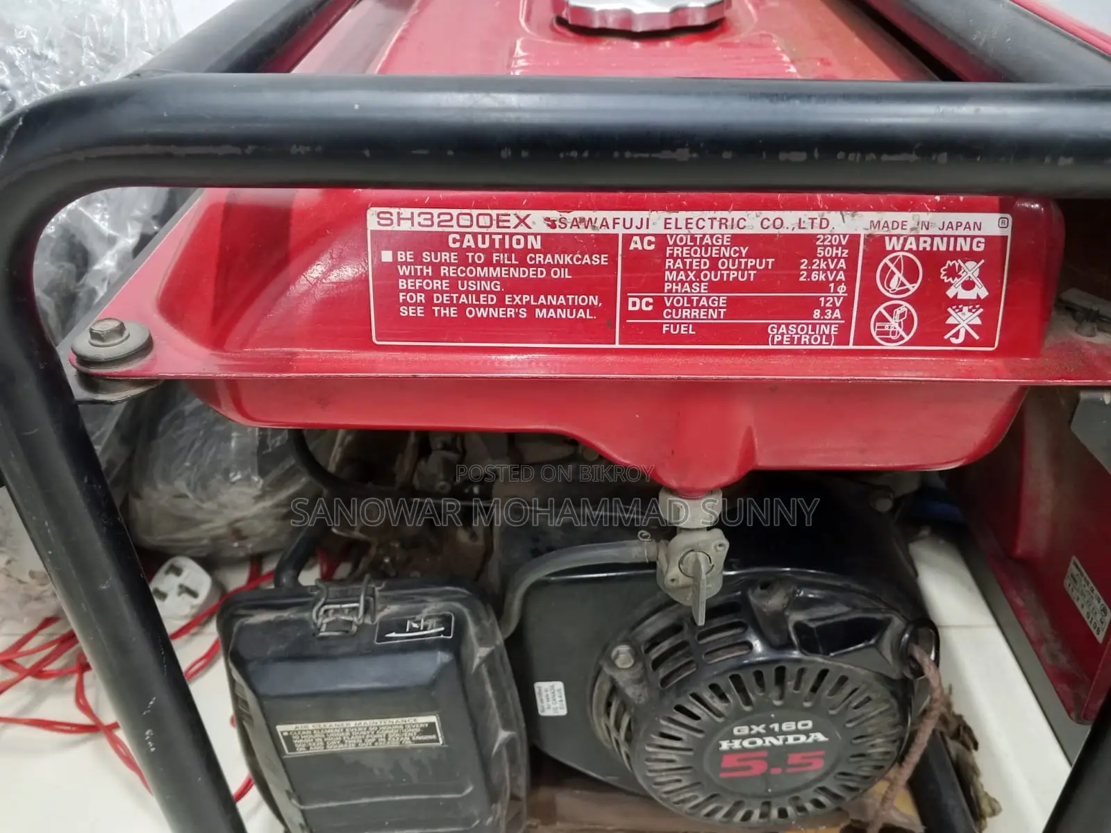 6.5 Kva New Petrol Generator