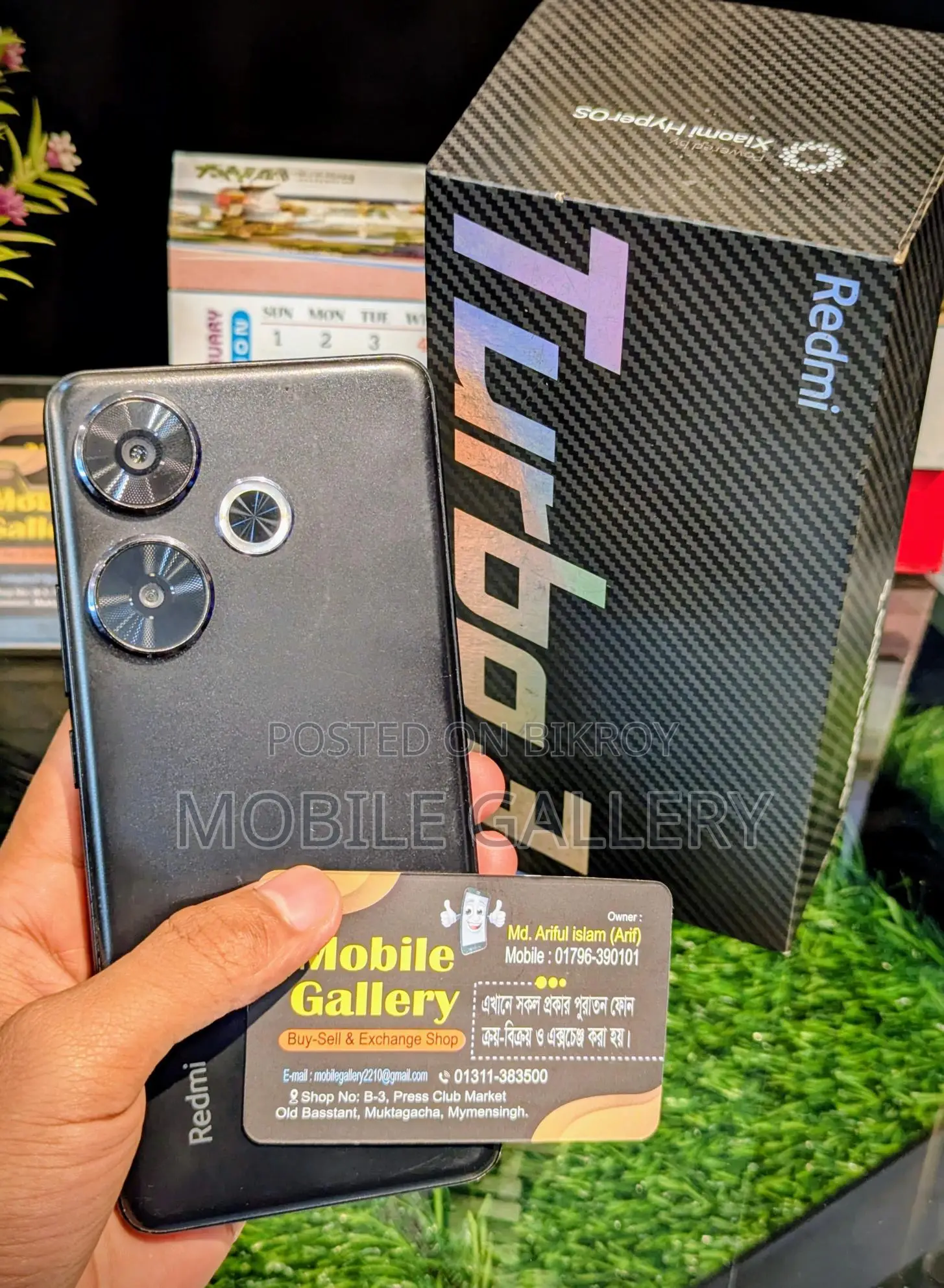 Xiaomi Redmi Turbo 3 12/256 (Used)