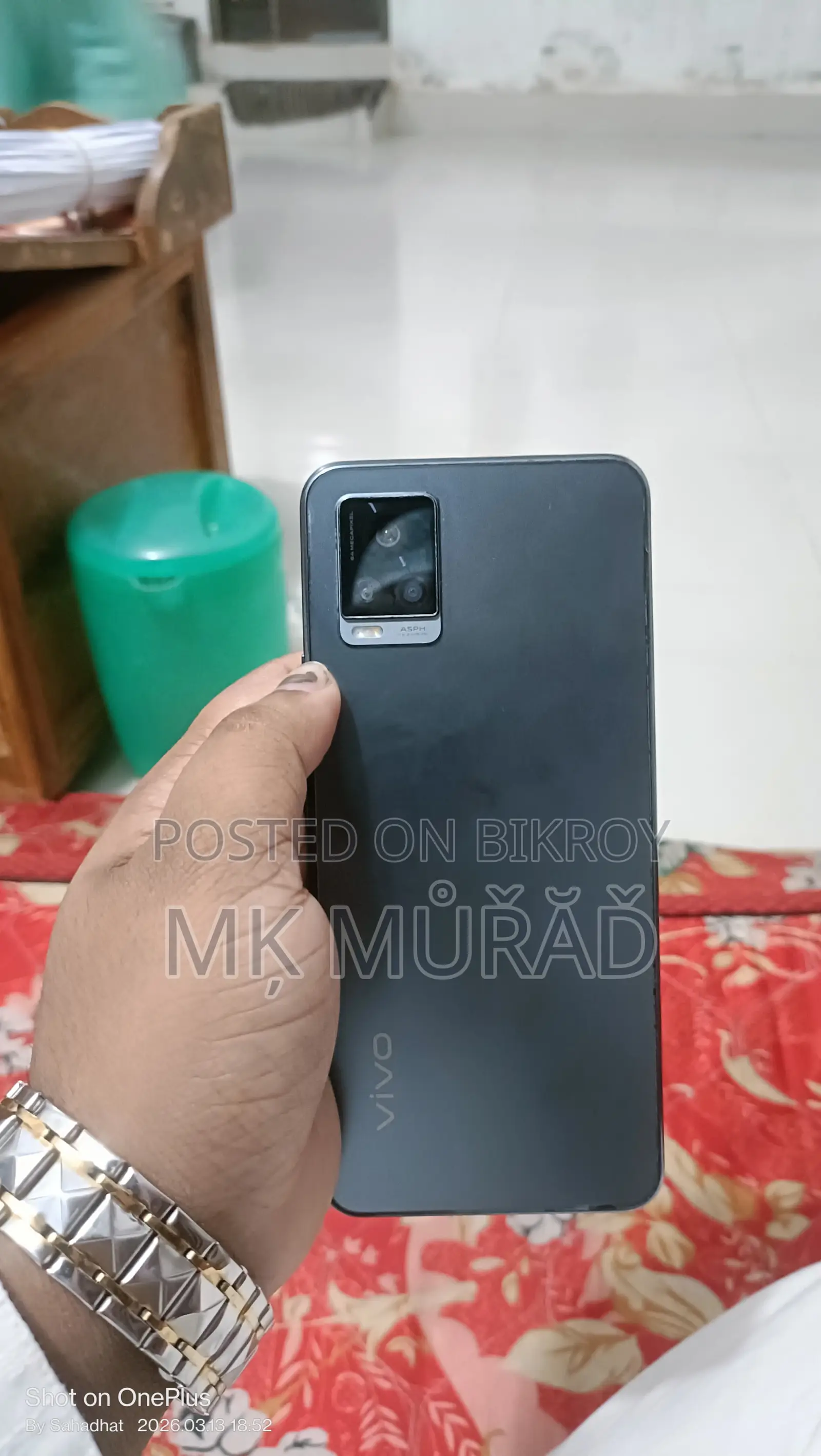 Vivo Y21 E (Used)