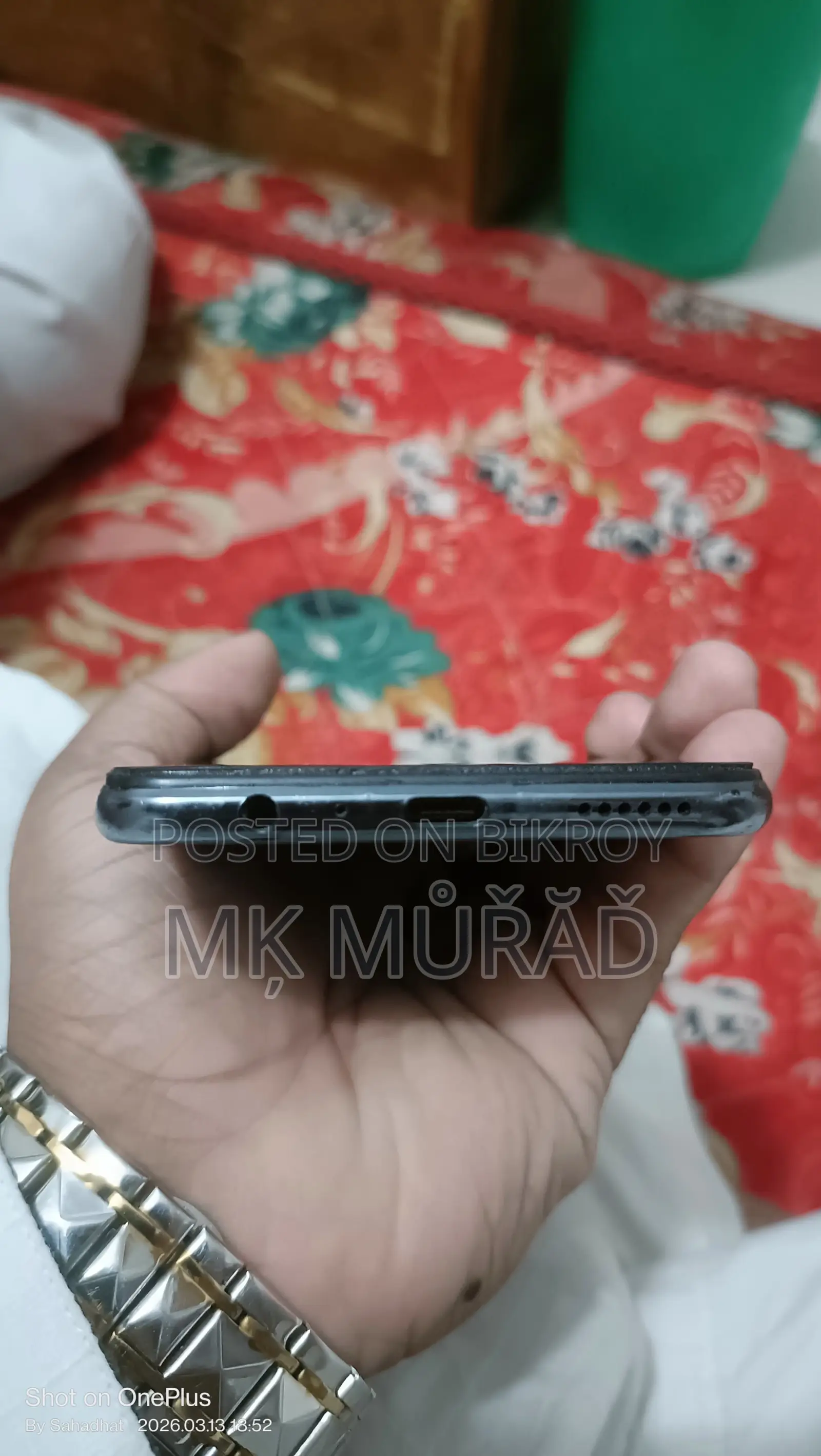 Vivo Y21 E (Used)