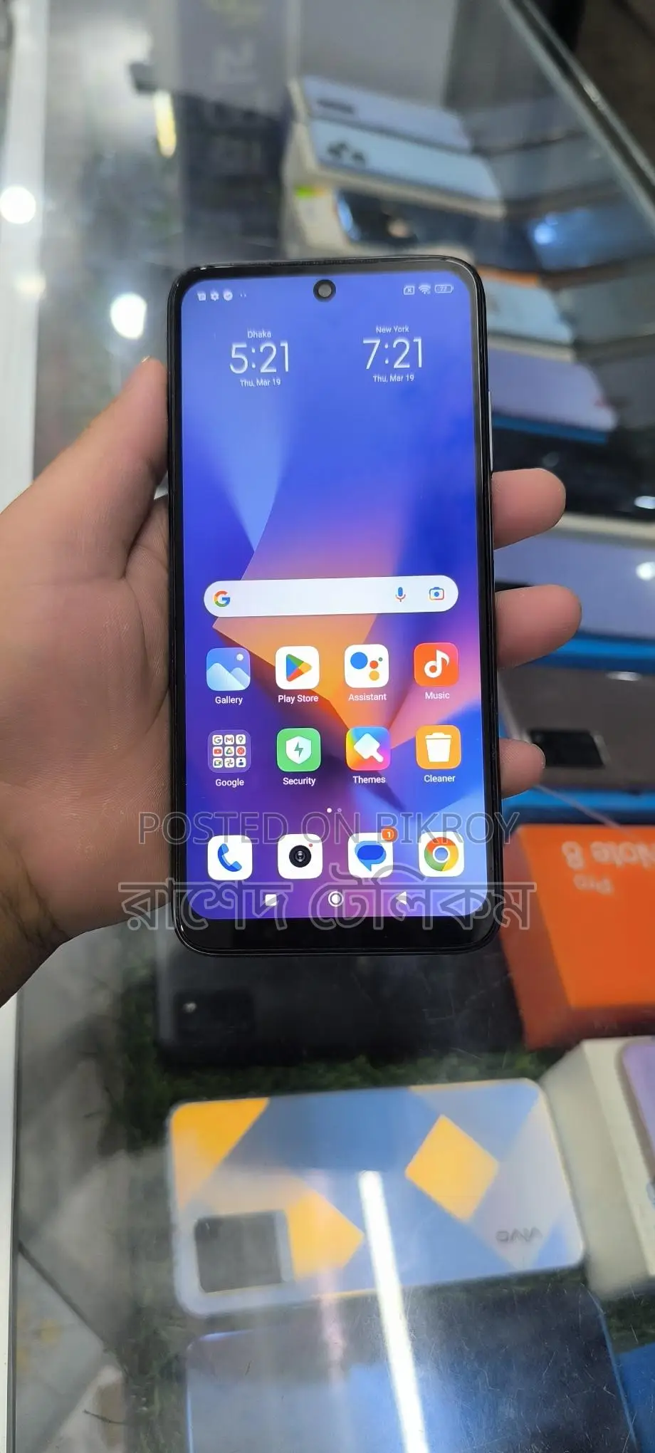 Xiaomi Redmi 10 ঈদঅফার ৬/১২৮ (Used)