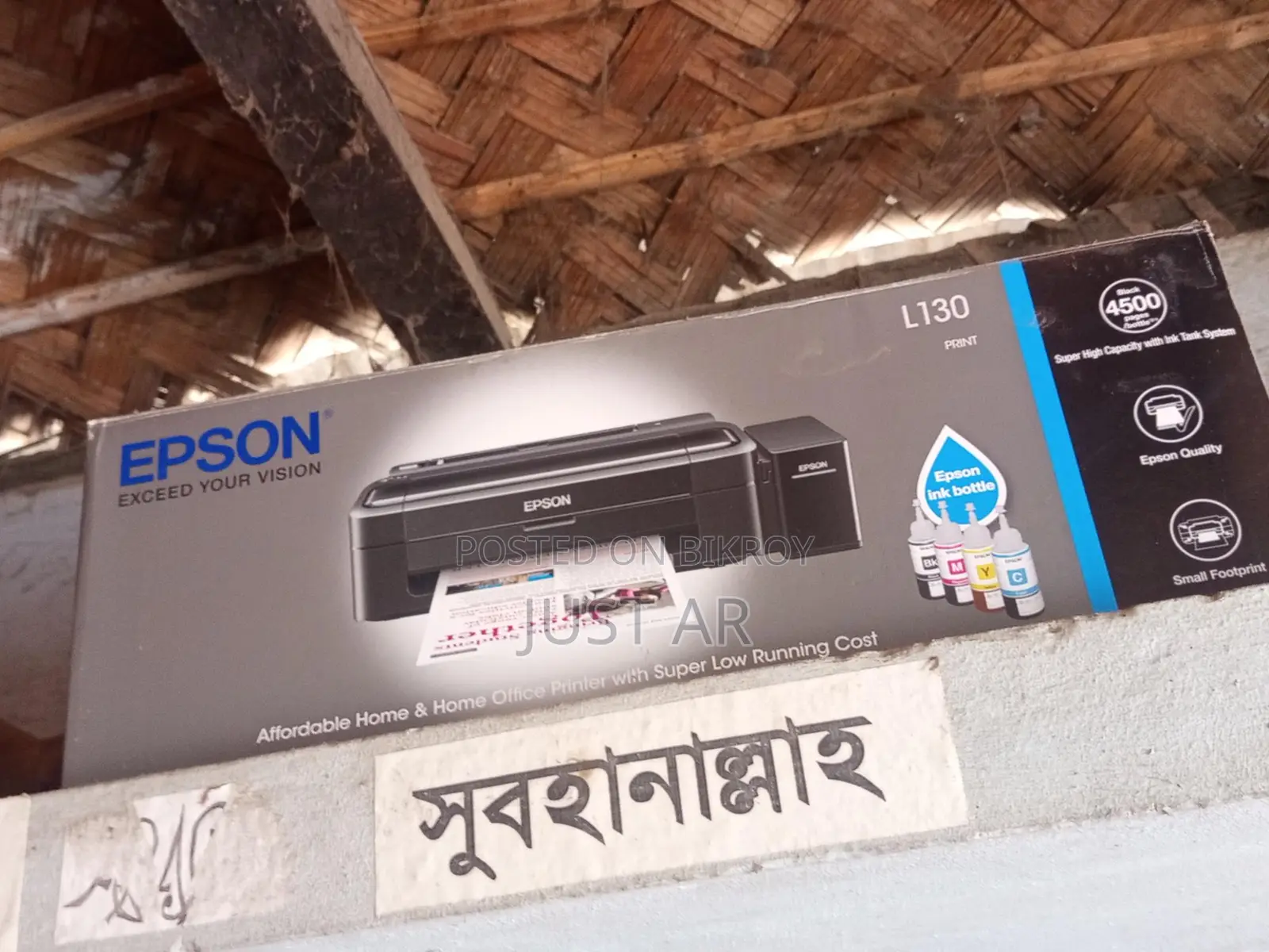 Epson L130 & scan