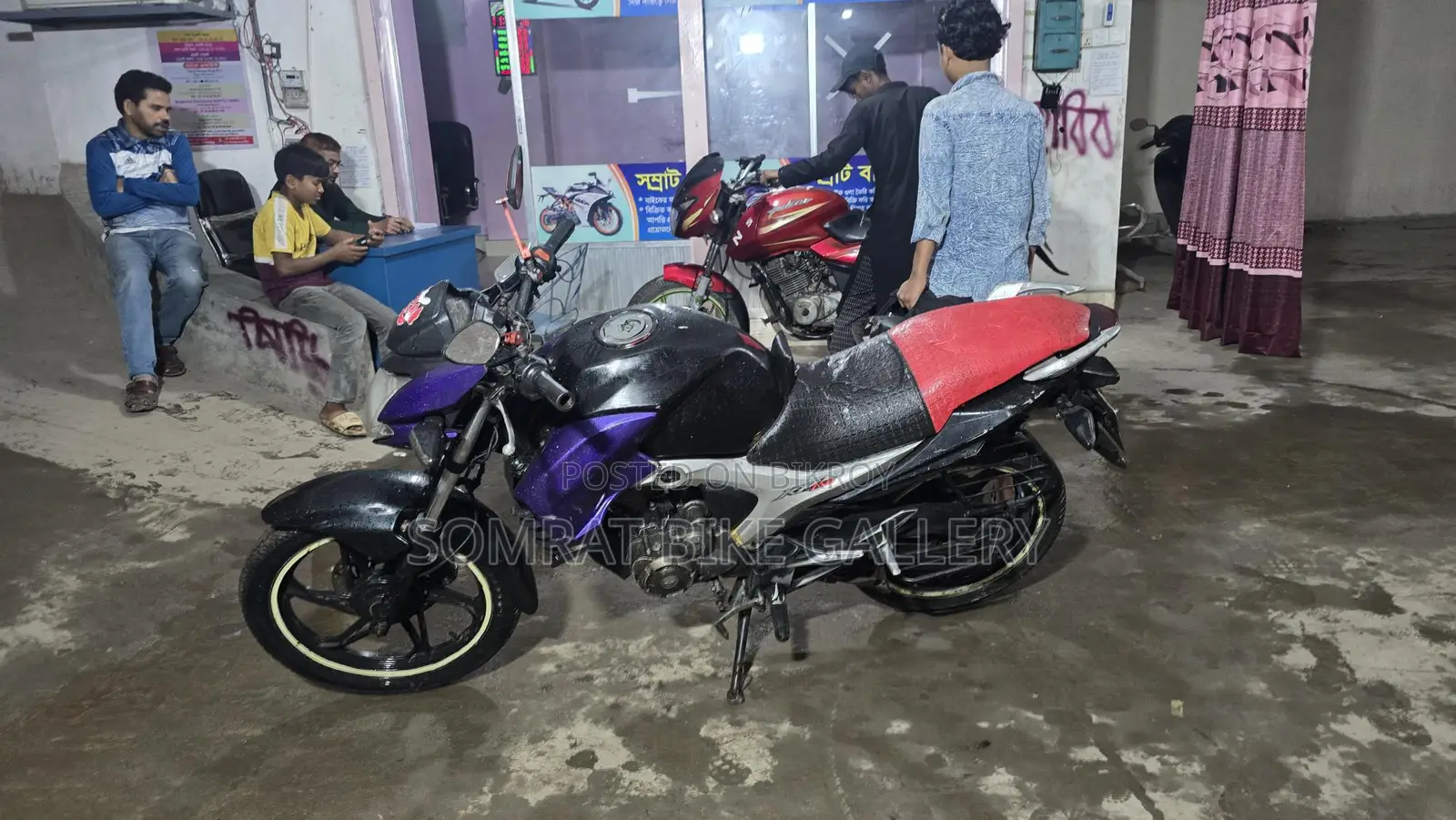 Lifan KP সুপার ফ্রেশ 2014
