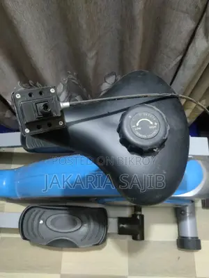 Elliptical Cross Trainer