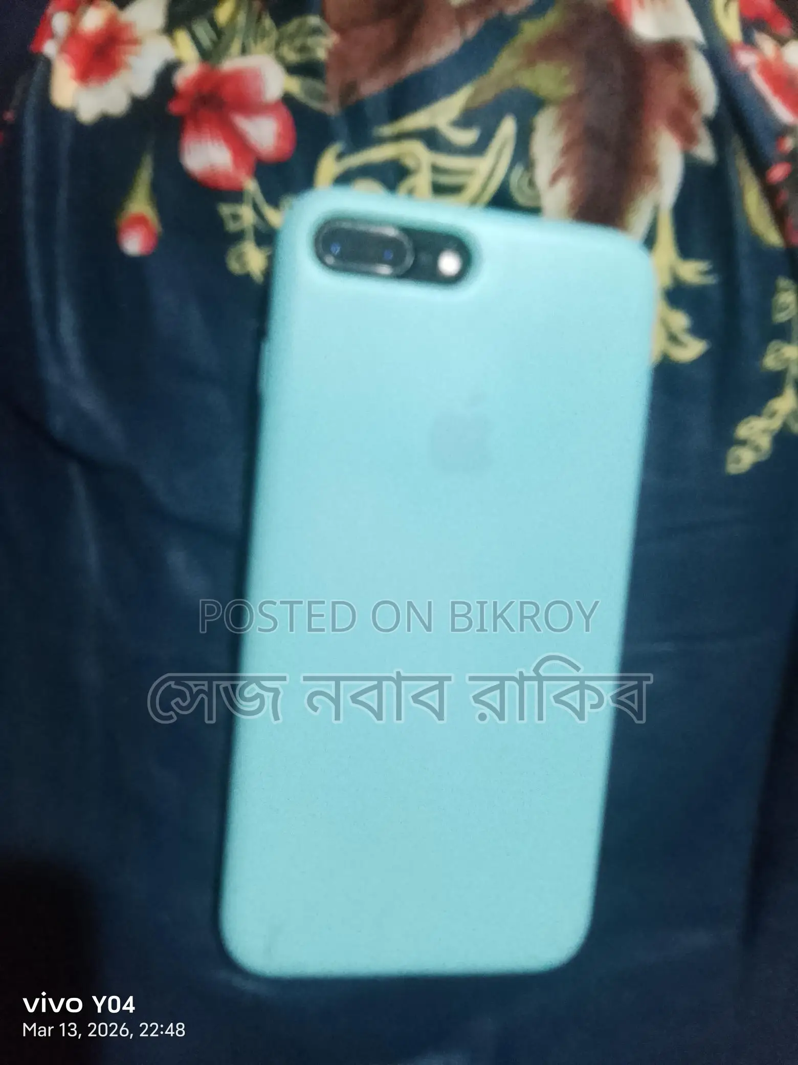 Apple iPhone 7 Plus . (Used)