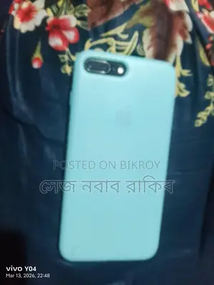 Apple iPhone 7 Plus (Used)