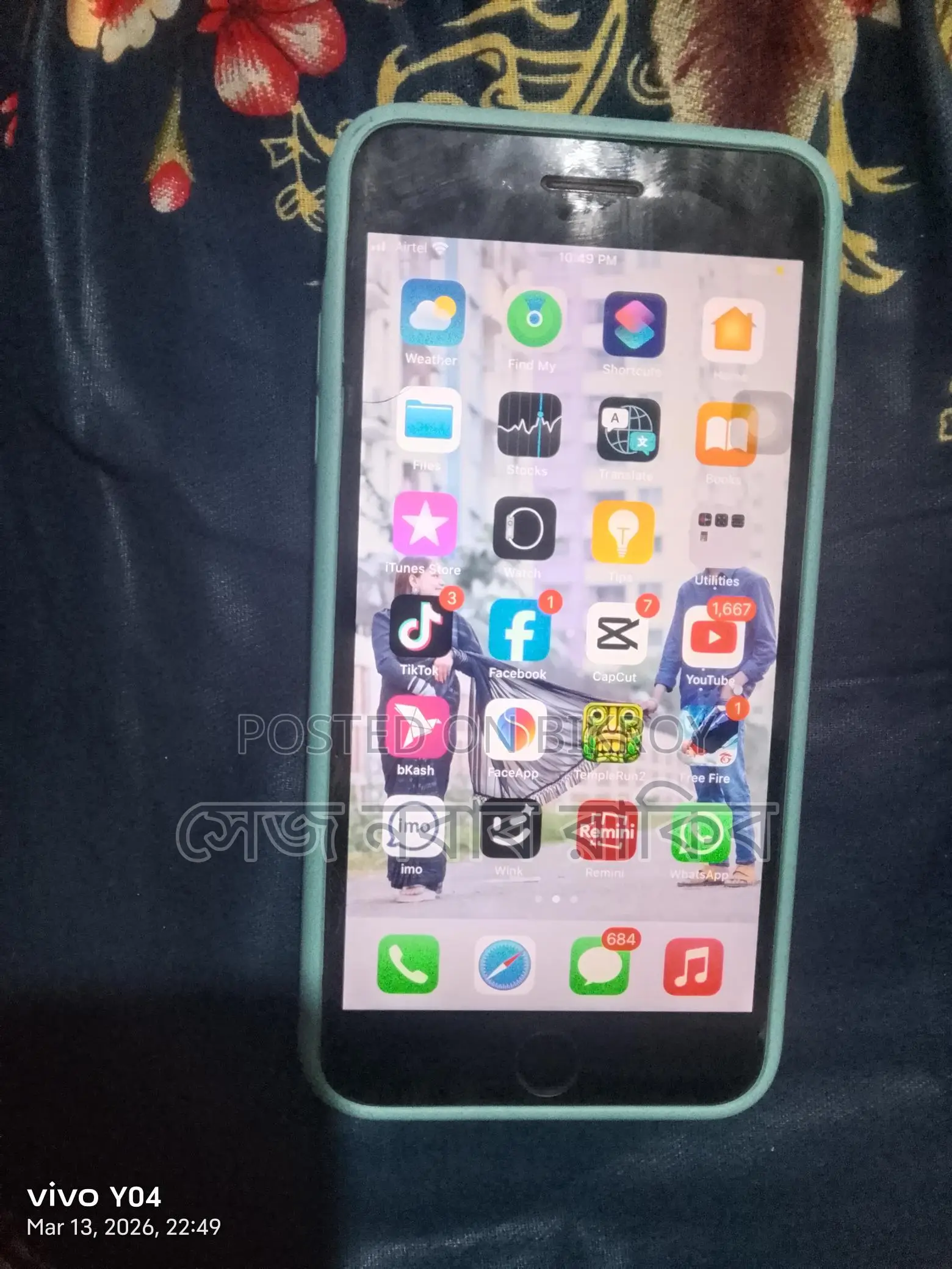 Apple iPhone 7 Plus . (Used)
