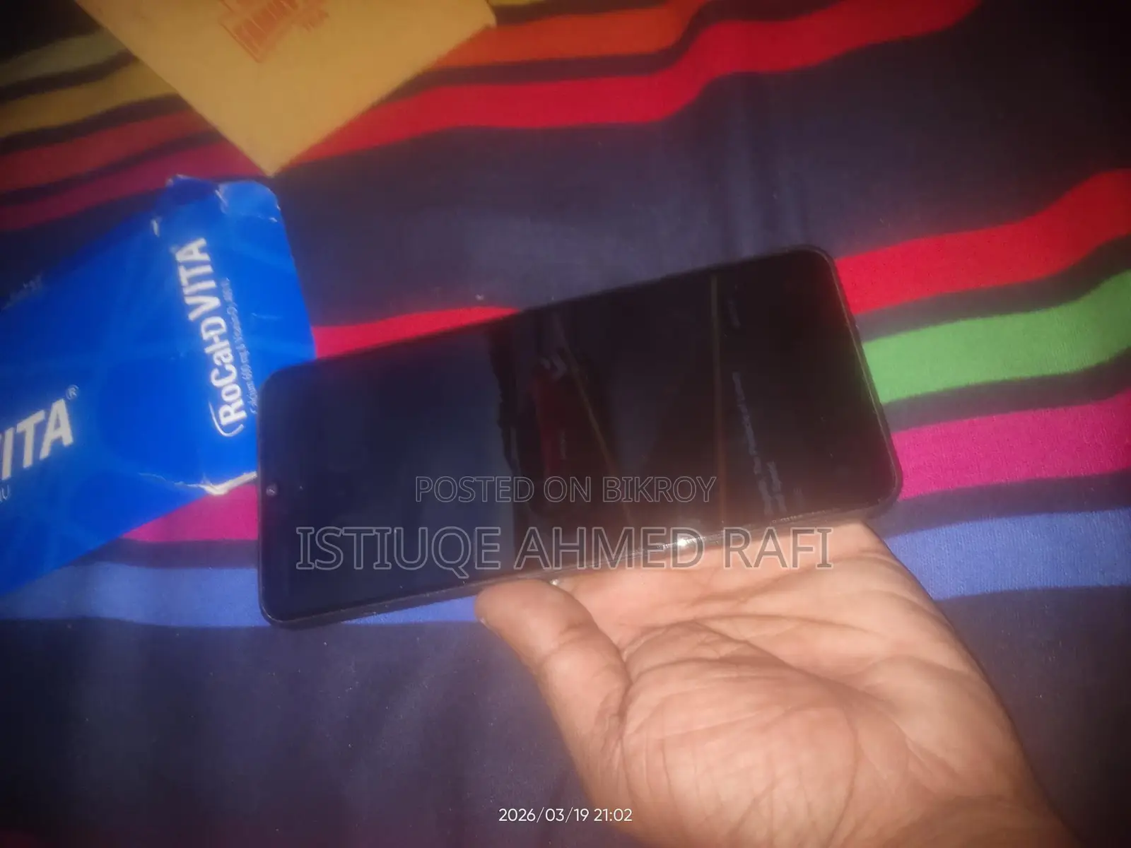 Realme C53 6/128 (Used)