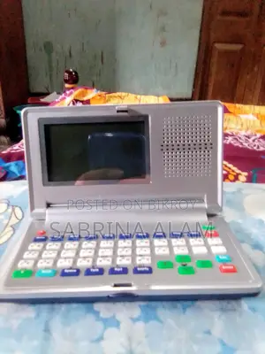 (Word mastar) Talking Dictionary.