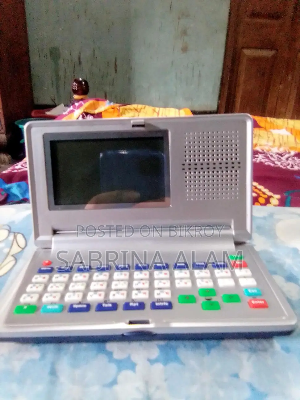 (Word mastar) Talking Dictionary.