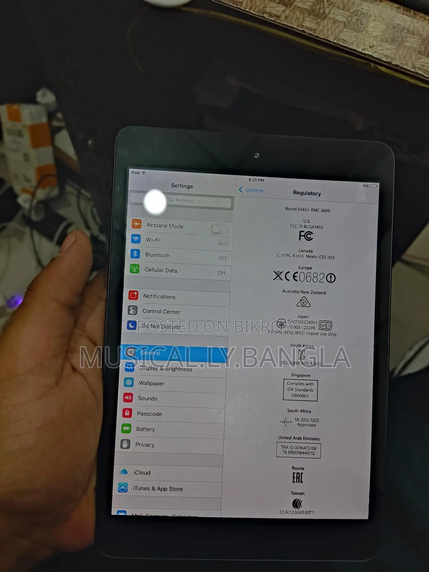 ব্যবহৃত Apple iPad Mini 3