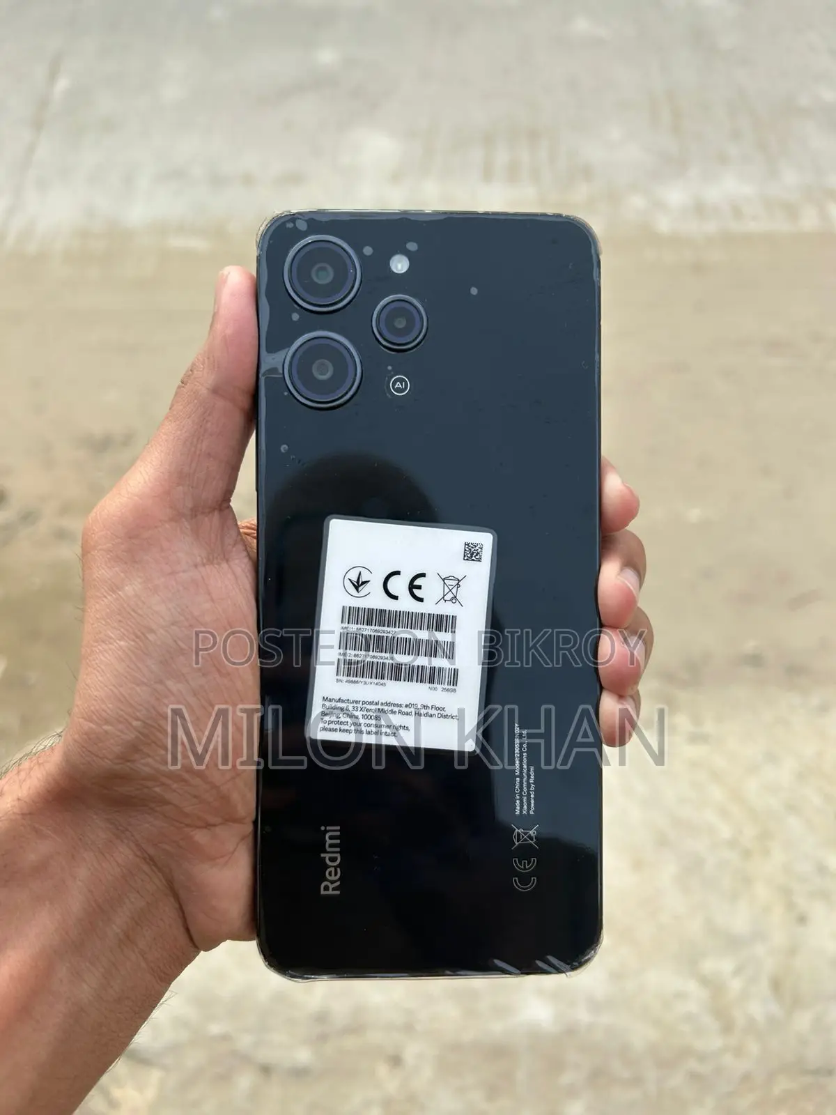 Xiaomi Redmi 12 8/256 (Used)