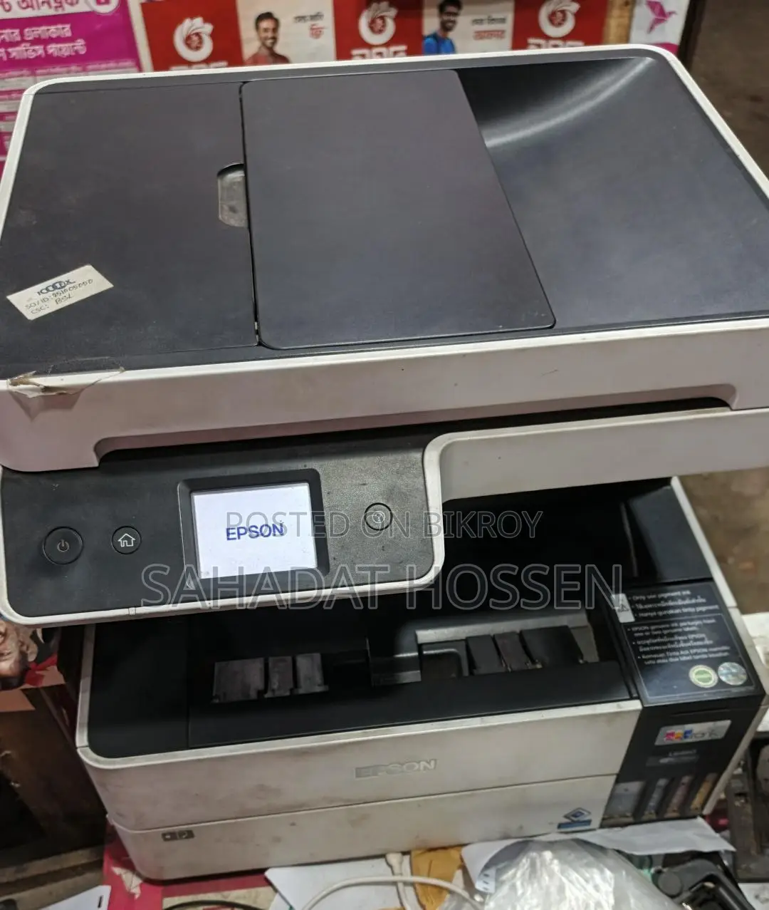 Epson L6460