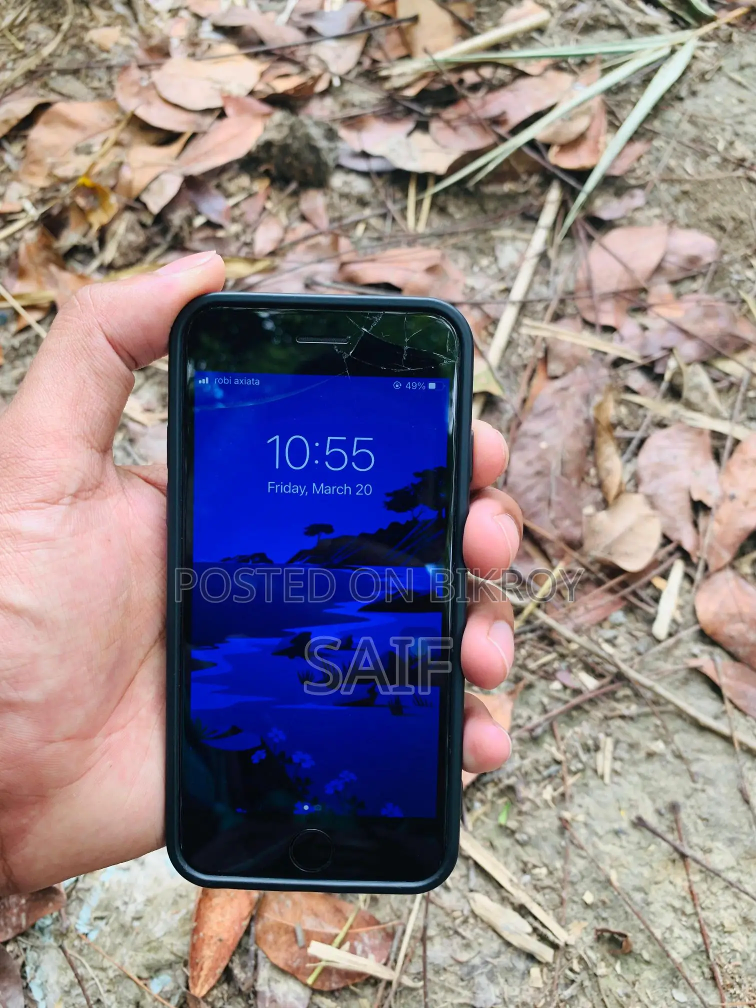 Apple iPhone 7 2/128 (ব্যবহৃত)