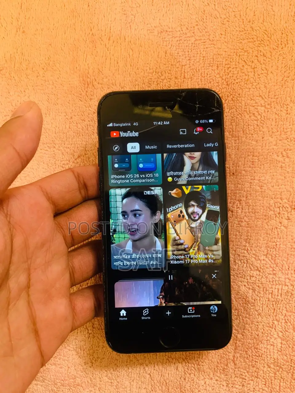 Apple iPhone 7 2/128 (ব্যবহৃত)