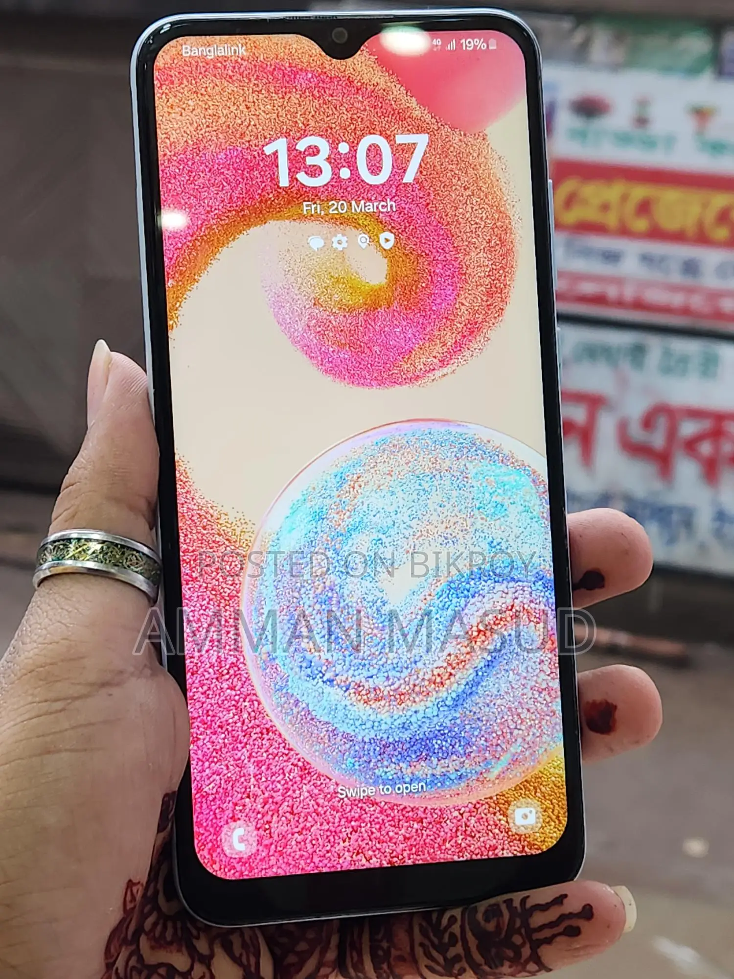 Samsung Galaxy A04e . (Used)