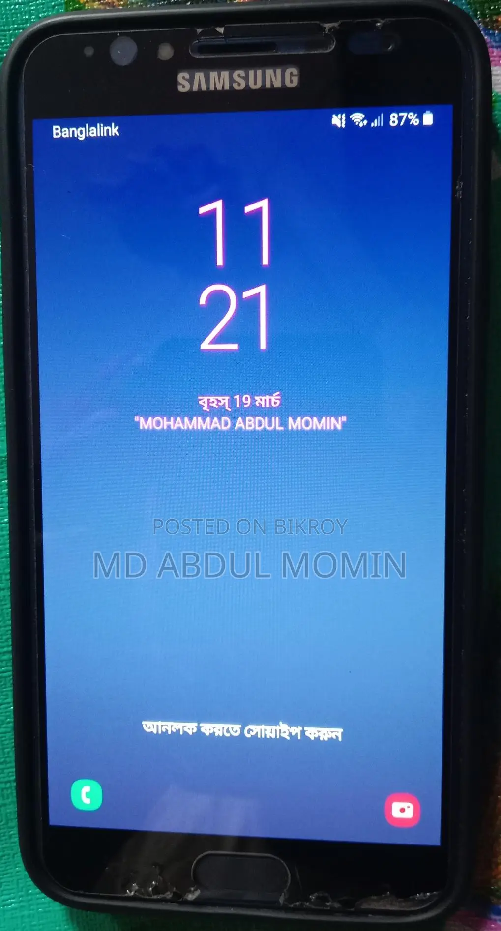 Samsung Galaxy J4 16 GB Blue