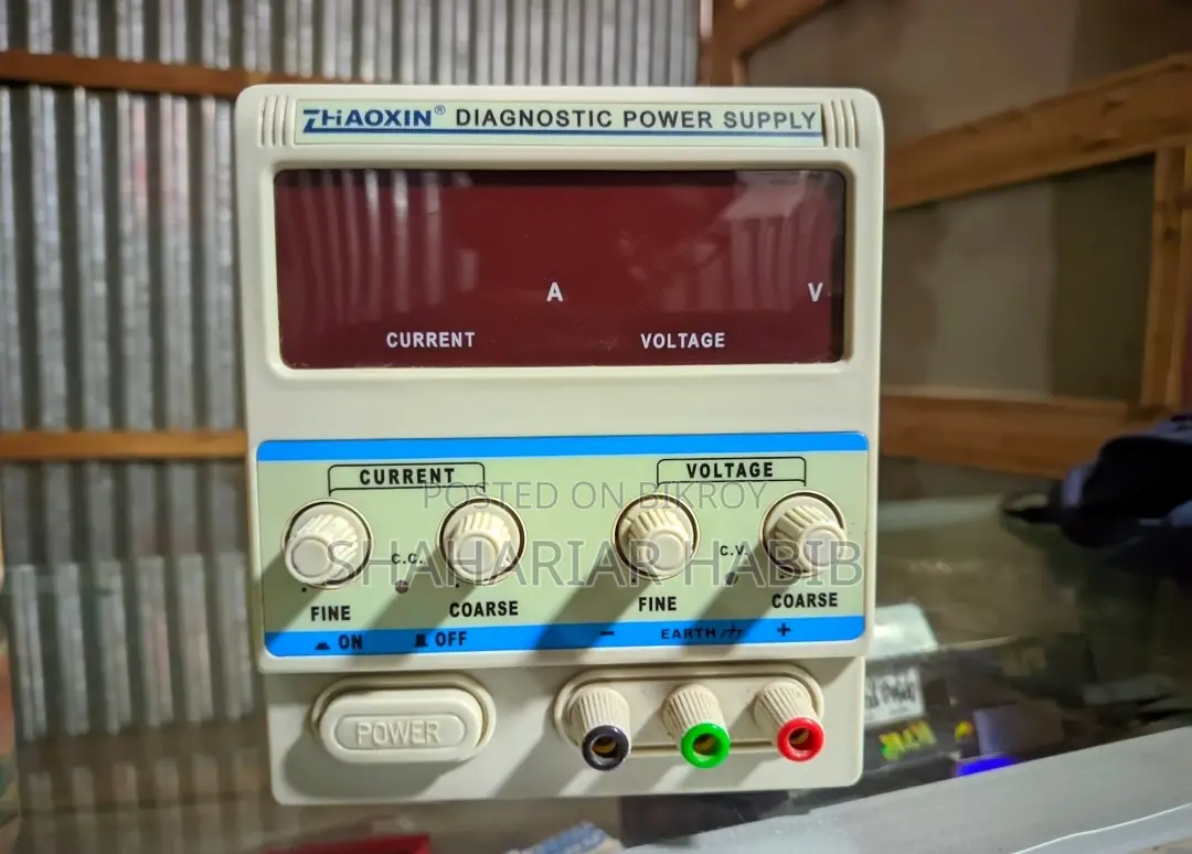 Zhaoxin Diagnostic Power Supply