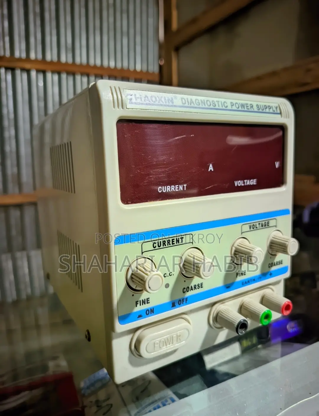Zhaoxin Diagnostic Power Supply