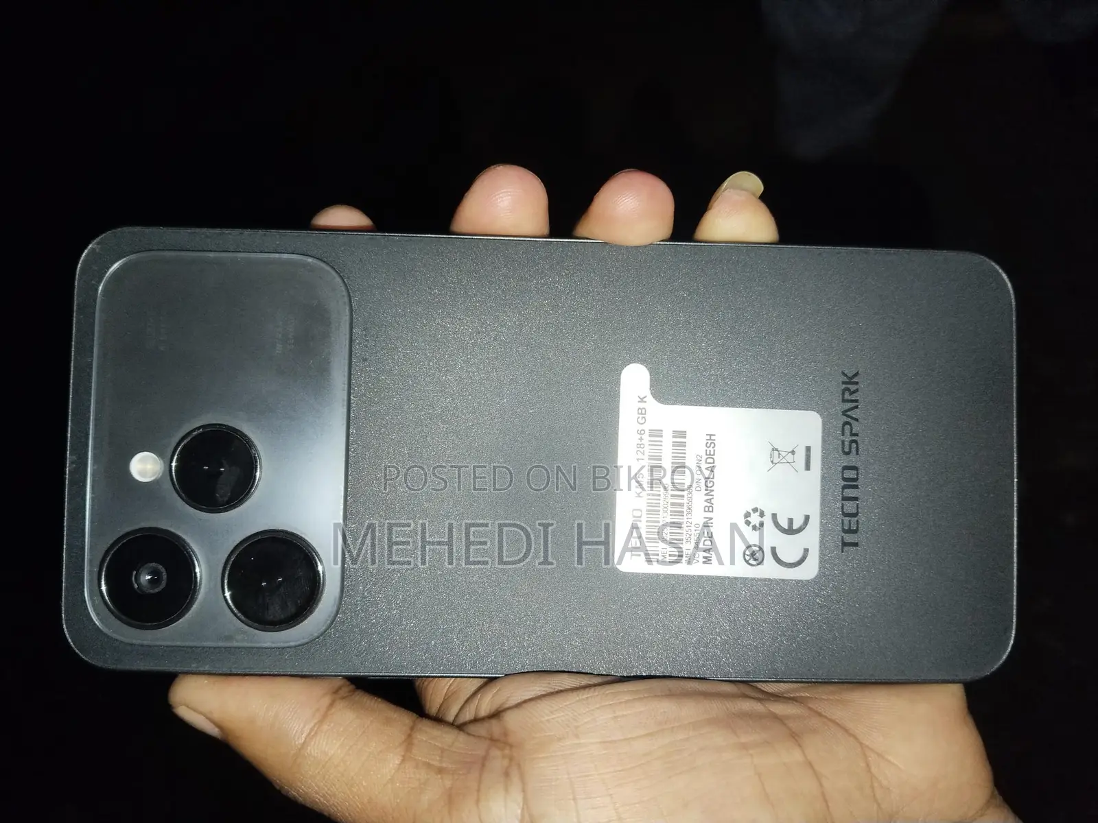 Tecno Camon 40 Pro (ব্যবহৃত)
