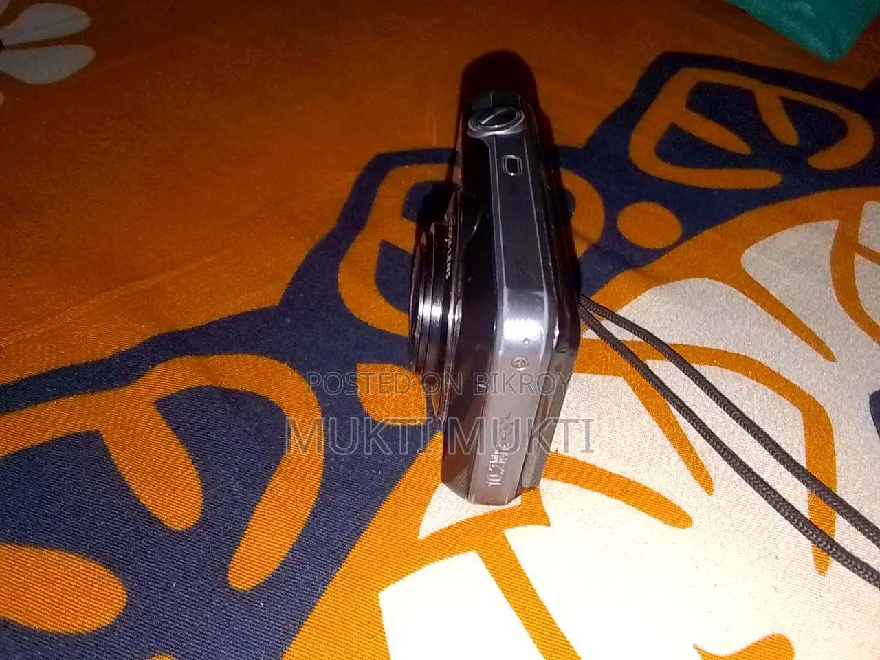 Samsung ES65 Digital Camera