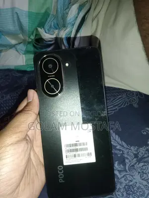 Xiaomi Poco C71 (Used)