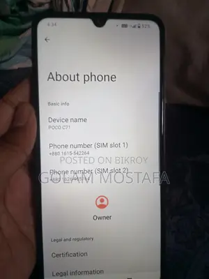 Xiaomi Poco C71 (Used)