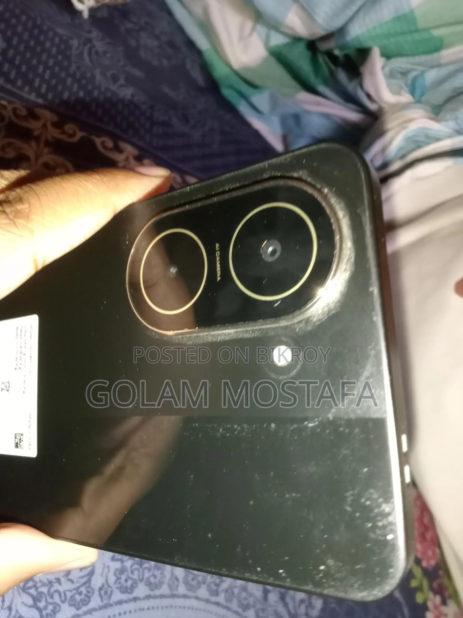 Xiaomi Poco C71 (Used)