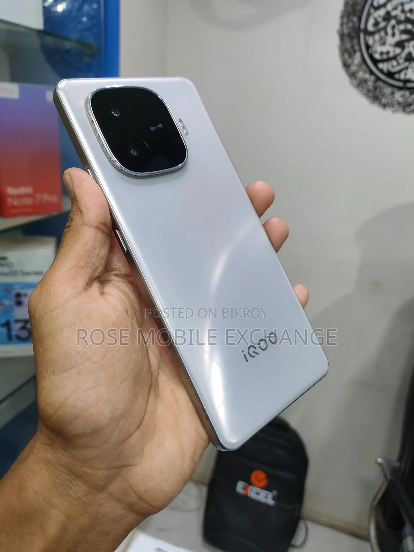 iQOO Neo 10R 🔥 এক্সচেঞ্জ (ব্যবহৃত)