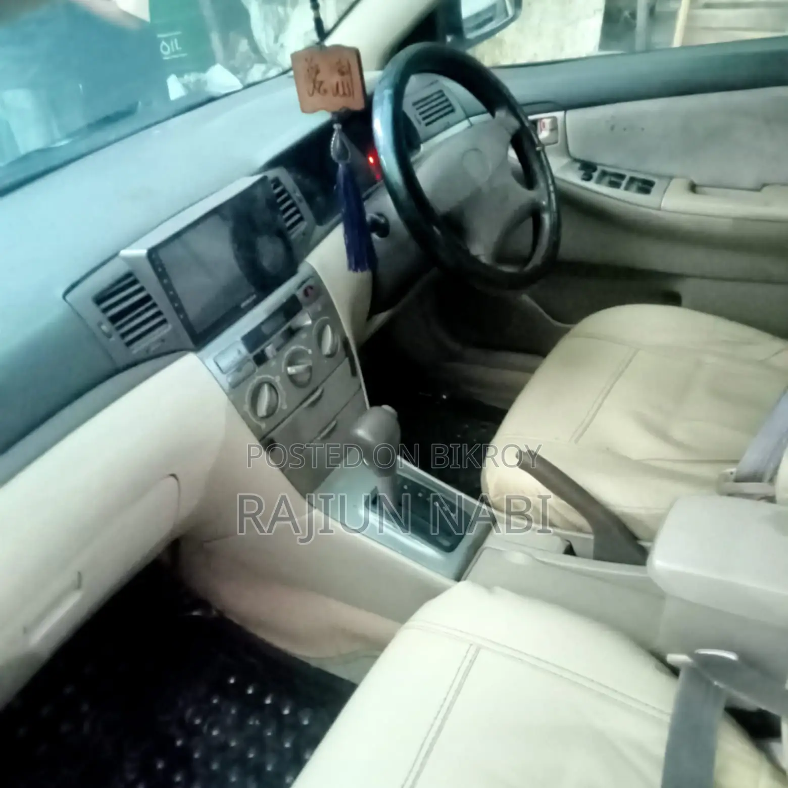 Toyota Corolla 2006