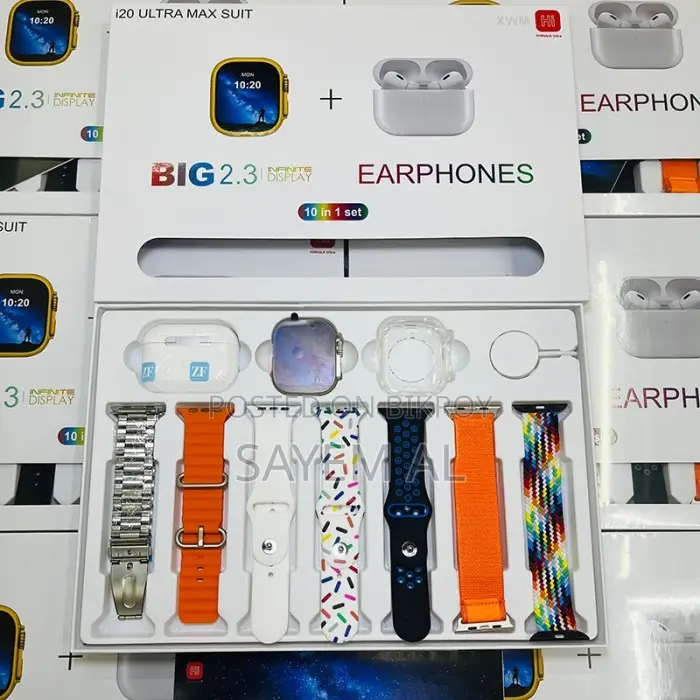 I20 Ultra Max Suit Smart Watch (7-in-1 Strap Combo)