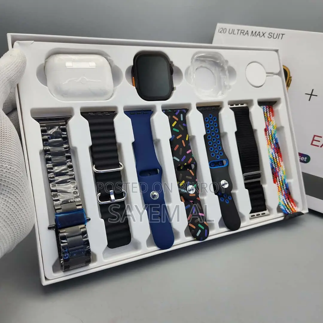 I20 Ultra Max Suit Smart Watch (7-in-1 Strap Combo)