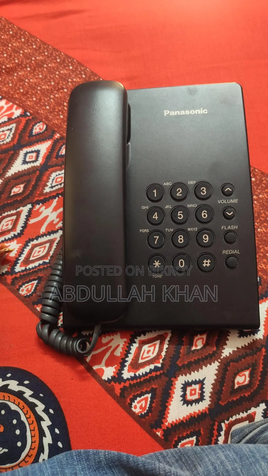 Panasonic telephone