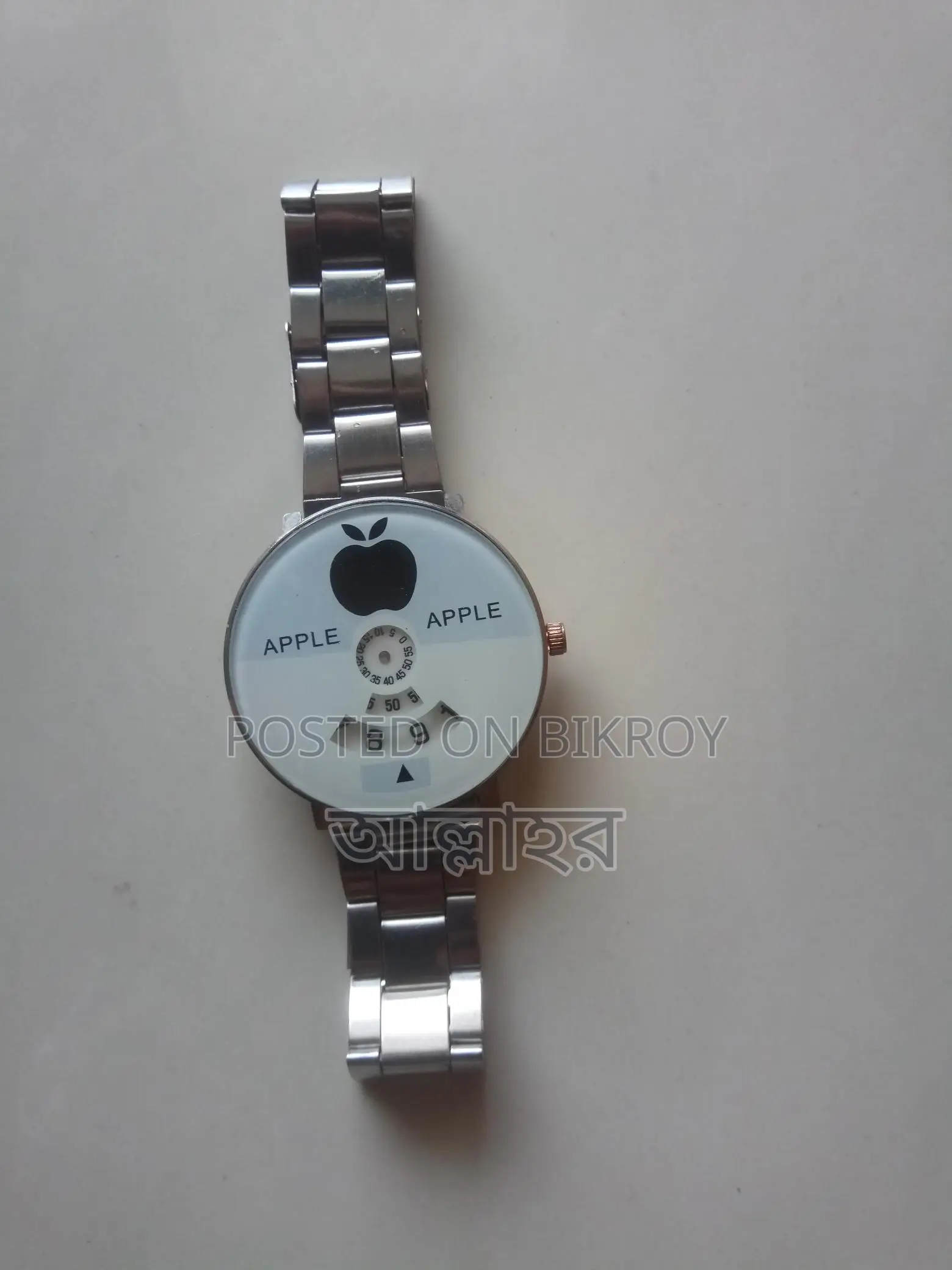 Apple Analog Watch