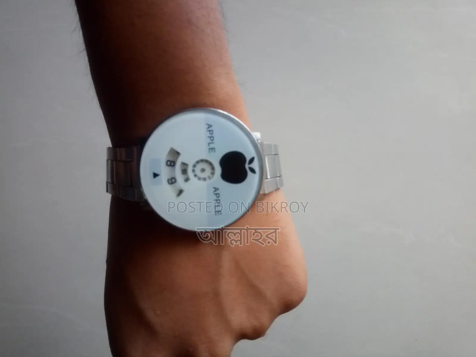 Apple Analog Watch