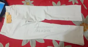 বুটকাট পেন্ট সেল