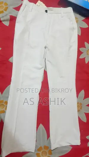 বুটকাট পেন্ট সেল