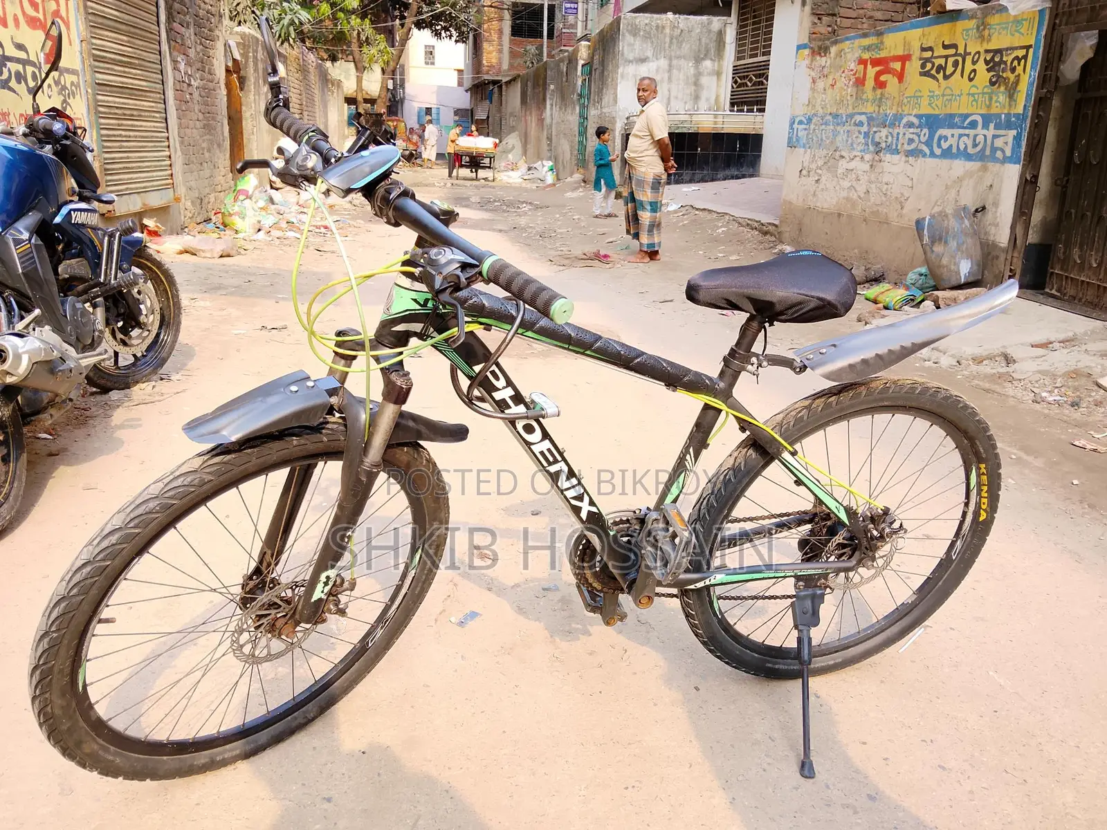 Bicycle for Sale (Urgent)