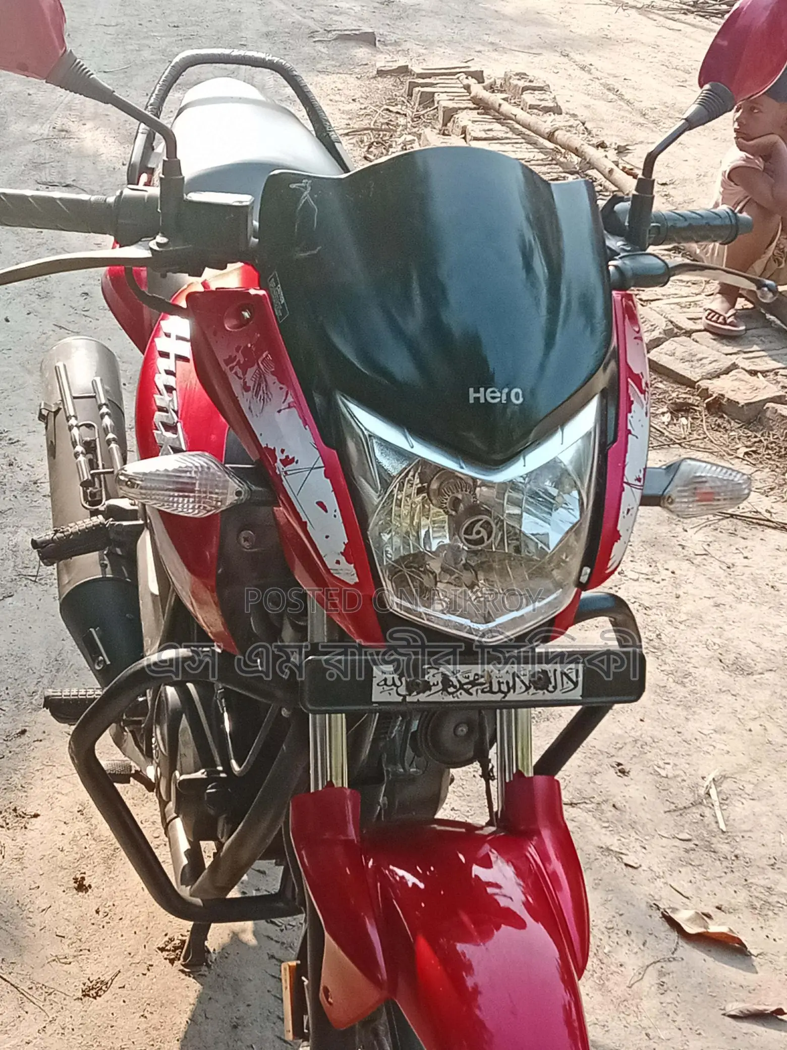 Hero Hunk 2018