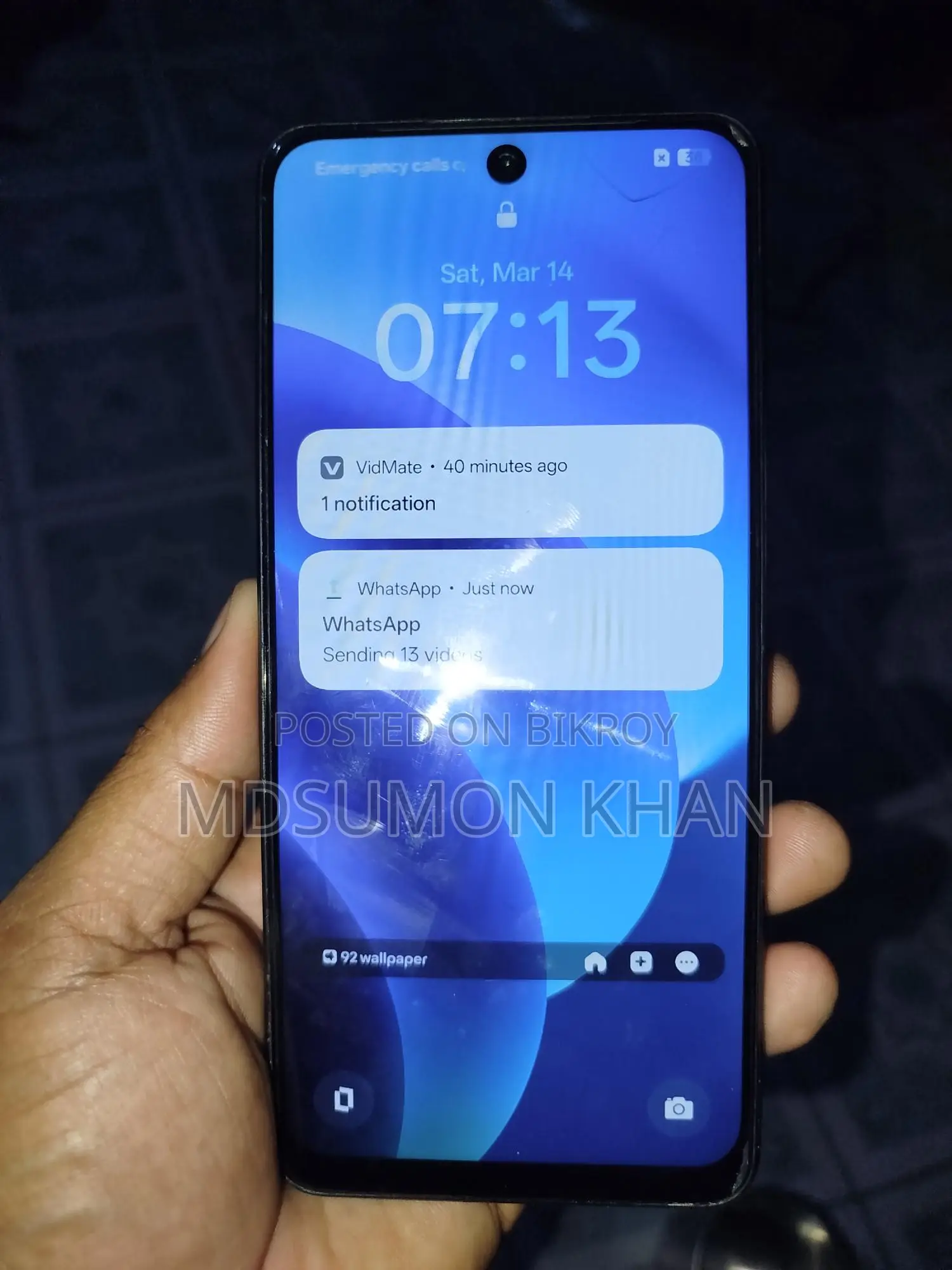 Xiaomi Redmi Note 13 (ব্যবহৃত)