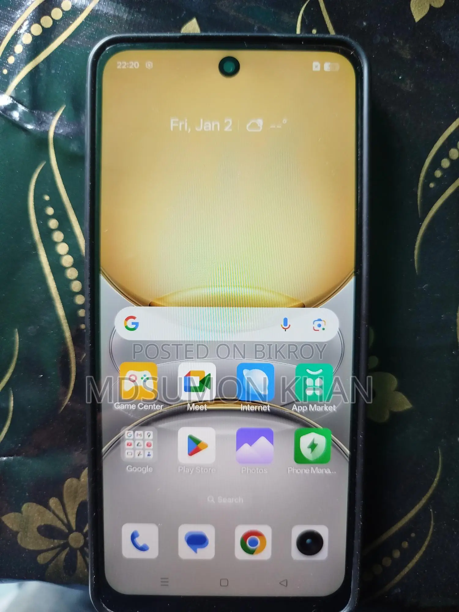 Xiaomi Redmi Note 13 (ব্যবহৃত)