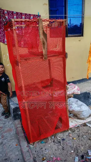 কবুতর মুরগির খাচা