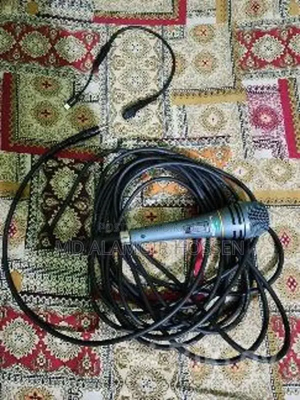 A high-quality microphone