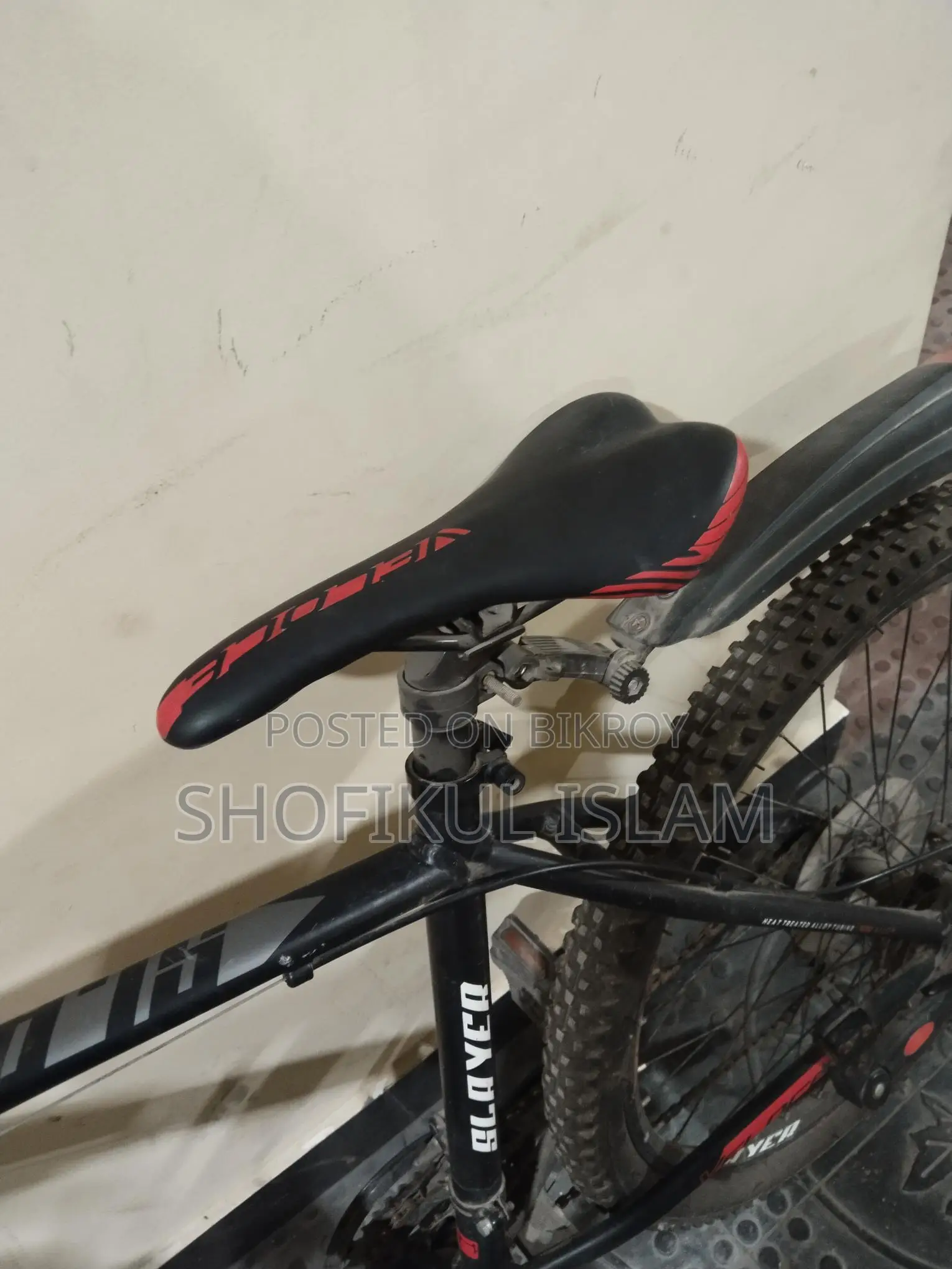 Running New Bicycle