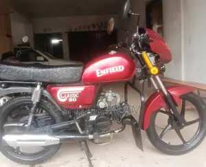 রানার ২০২২